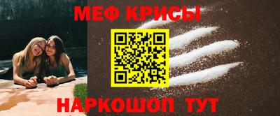 кокс Гудермес
