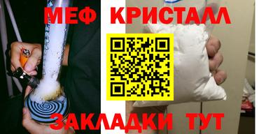 кокс Гудермес