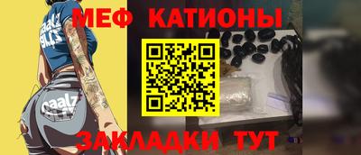 кокс Гудермес