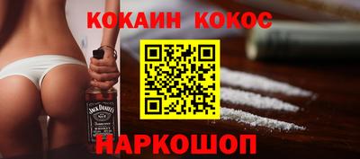 твердый Гулькевичи