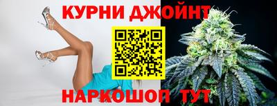меф VHQ Гуково