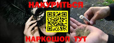 твердый Гулькевичи