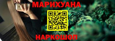 твердый Гулькевичи