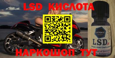 твердый Гулькевичи