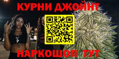 твердый Гулькевичи
