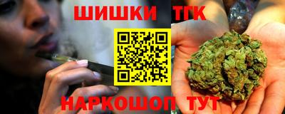 твердый Гулькевичи