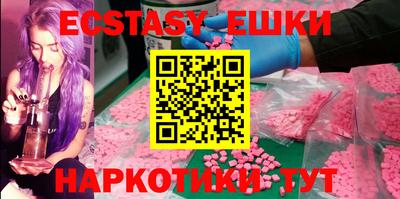 твердый Гулькевичи