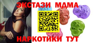 кокс Гудермес