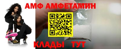 твердый Гулькевичи