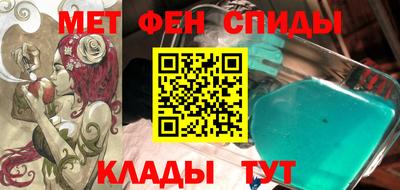 твердый Гулькевичи