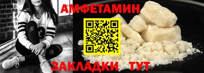 кокс Гудермес