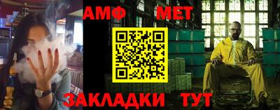 твердый Гулькевичи