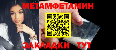 кокс Гудермес