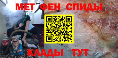 кокс Гудермес