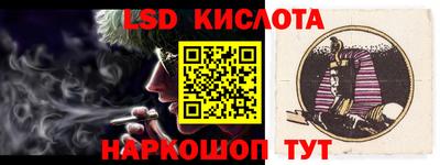 кокс Гудермес