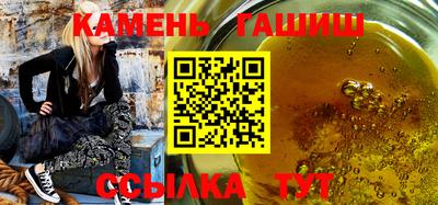 кокс Гудермес