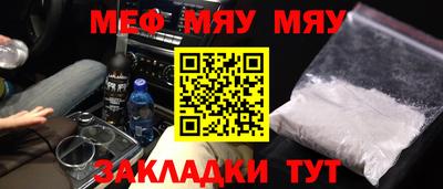 твердый Гулькевичи