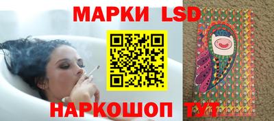 кокс Гудермес